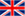 UK Flag Stock Location